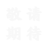 下载腾龙加密播放器